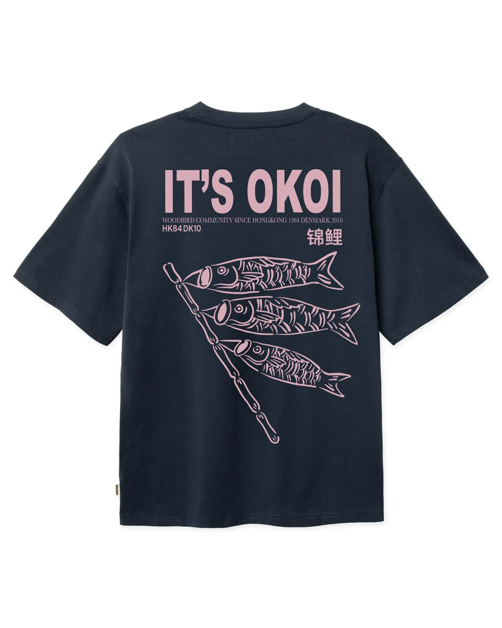 WBBaine Koi Tee
