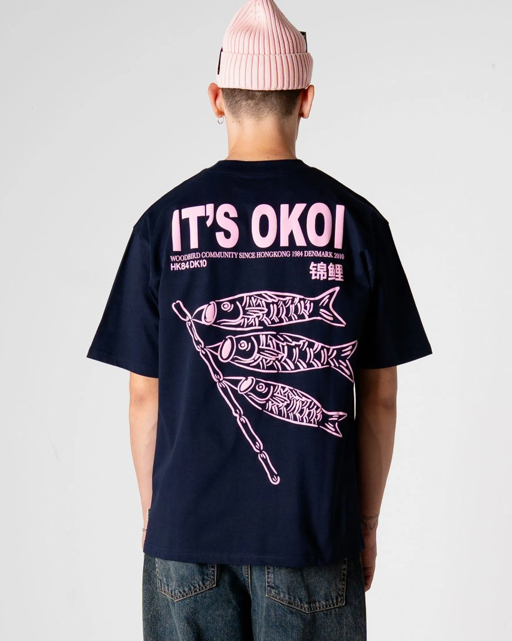 WBBaine Koi Tee