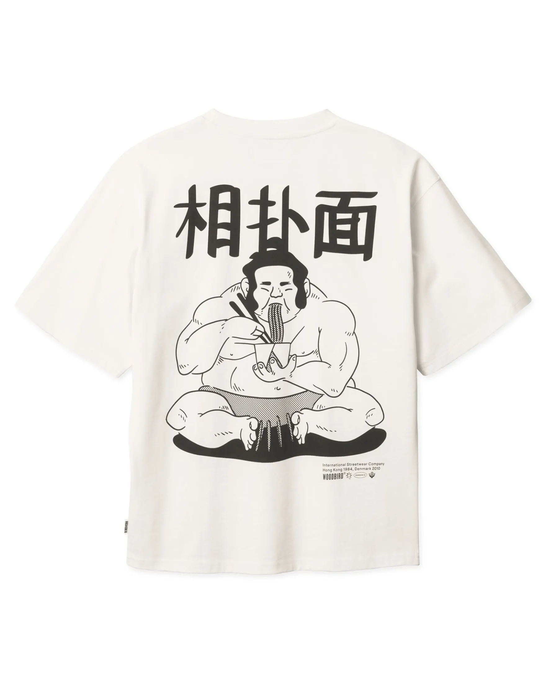 WBBeam Sumo Tee