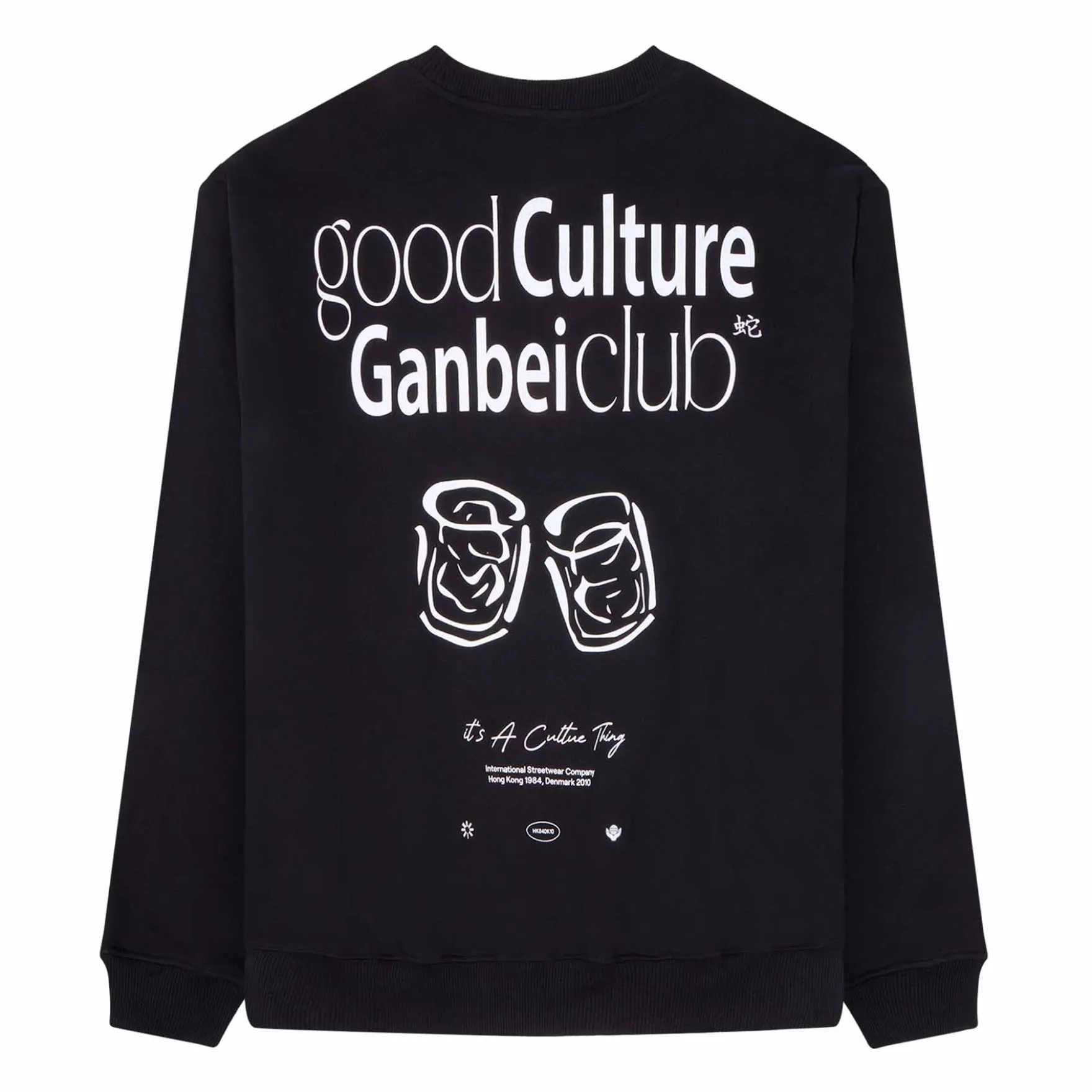 Wbcope ganbei crew
