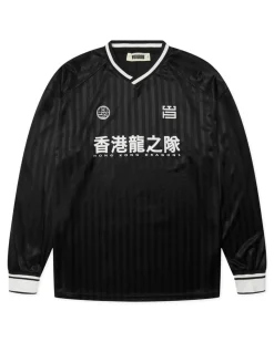 WBJoes LS Club Tee