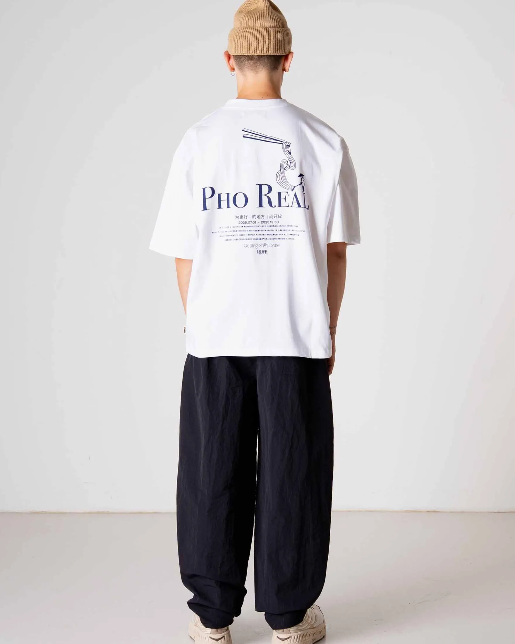WBNoul Tech Pant